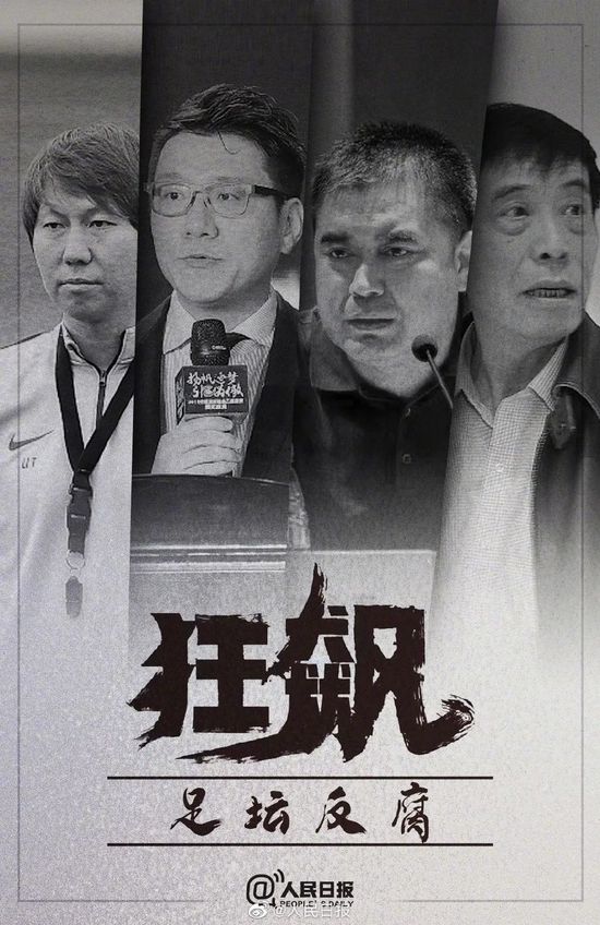 日前，由经典版《西游记》老班底主演的现代喜剧电影《财迷》正式官宣定档，宣布该片将于7月25日在爱奇艺独家播映，会员免费观看